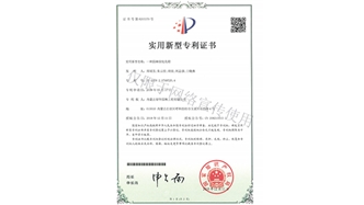 標(biāo)題：園林綠化花箱
瀏覽次數(shù)：2022
發(fā)表時(shí)間：2019-10-26